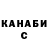 Кетамин VHQ From avatar