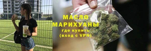 скорость Каменногорск