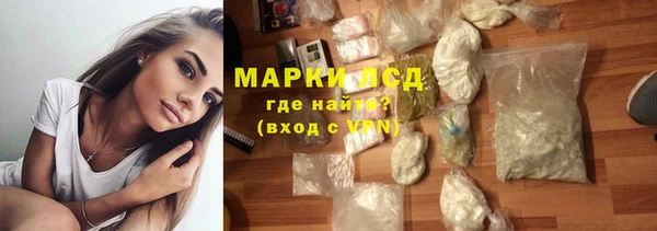 наркотики Каменка