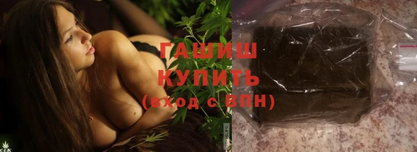 скорость Каменногорск
