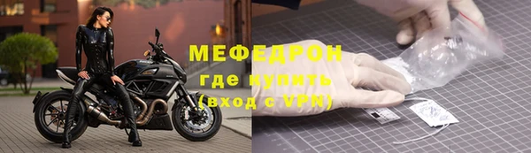 скорость Каменногорск