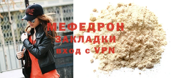 наркотики Каменка