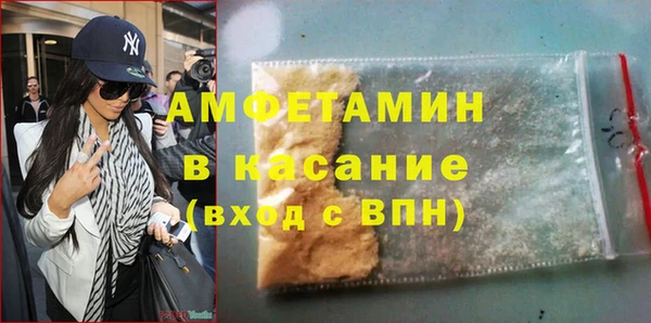 скорость Каменногорск