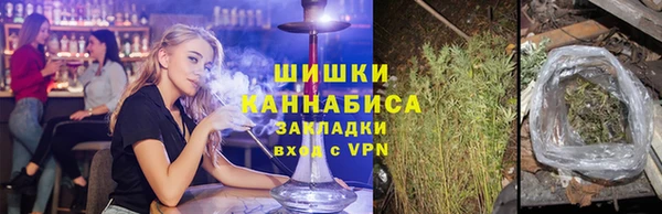 наркотики Каменка