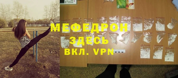 скорость Каменногорск