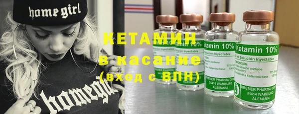 скорость Каменногорск