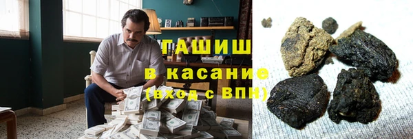 скорость Каменногорск